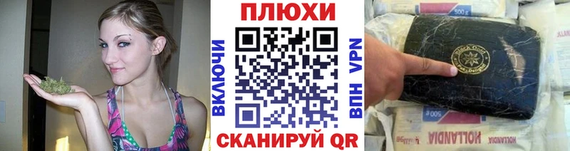 Купить Амфетамин  A-PVP  КЕТАМИН  Бошки Шишки  ГАШ  Меф мяу мяу  Темников