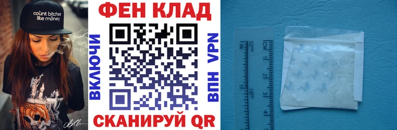 Купить закладки  Темников  АМФ 97% 