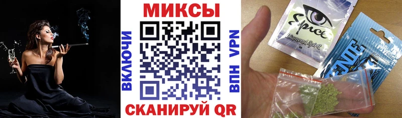 БУТИРАТ BDO  Купить где  Темников 