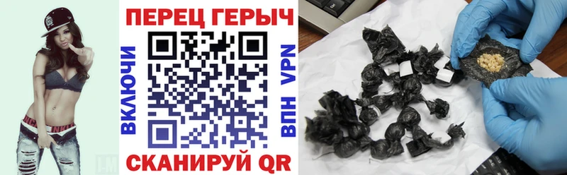 Героин афганец Темников