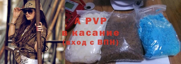 круглые Балахна