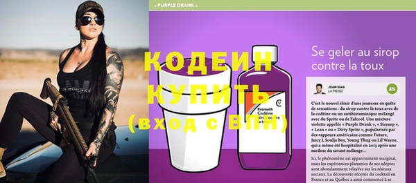мескалин Баксан