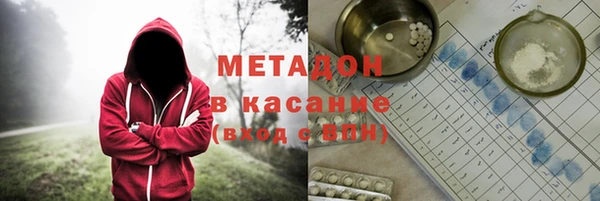 круглые Балахна