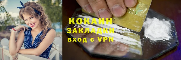 сатива Белоозёрский