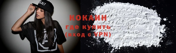 мескалин Баксан