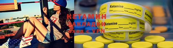 круглые Балахна