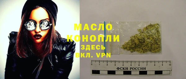 мескалин Баксан