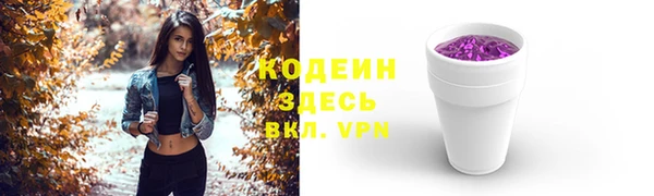 мескалин Баксан