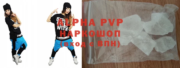 мескалин Баксан