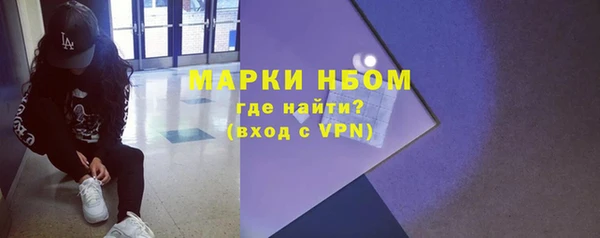 круглые Балахна
