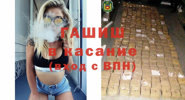 мескалин Баксан