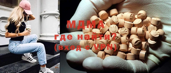 мескалин Баксан