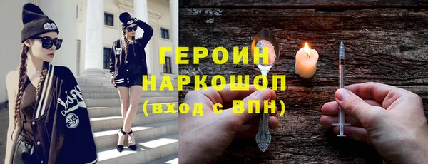 мескалин Баксан