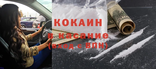 круглые Балахна