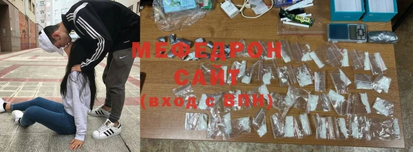 мескалин Баксан
