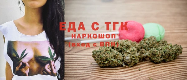 мескалин Баксан