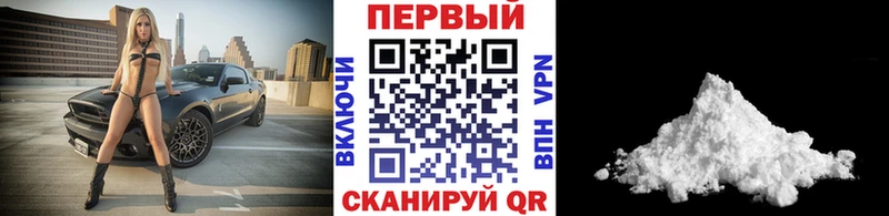 Купить где  Темников  Первитин Декстрометамфетамин 99.9% 