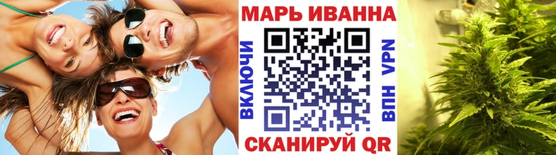 Канабис Ganja Купить закладки Темников
